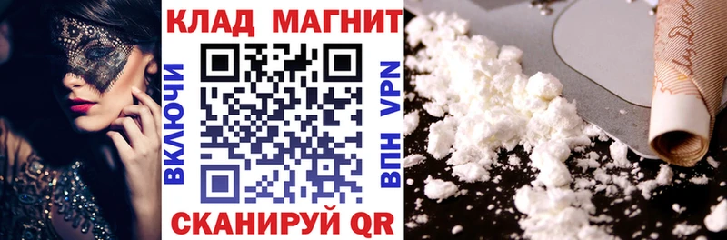 Купить наркотики цена Красково КОКАИН  КЕТАМИН  СОЛЬ  МАРИХУАНА  Гашиш 