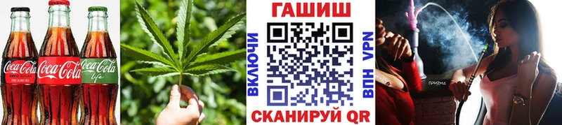 Cannafood марихуана  hydra как зайти  Красково 
