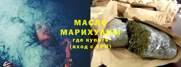 гашик Братск