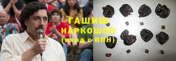 mix Лабытнанги