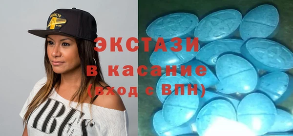 COCAINE Лагань