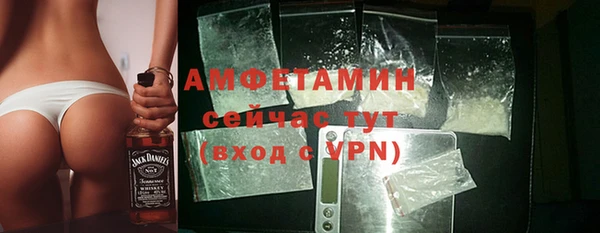 COCAINE Лагань