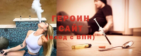 COCAINE Лагань