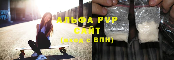 mix Лабытнанги