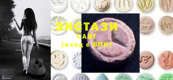 марки lsd Ладушкин