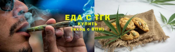 COCAINE Лагань