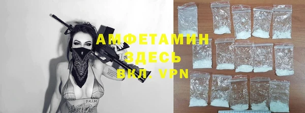марки lsd Ладушкин