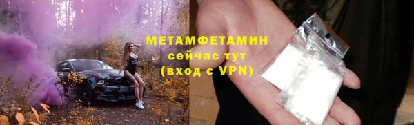 COCAINE Лагань