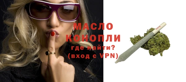 mix Лабытнанги