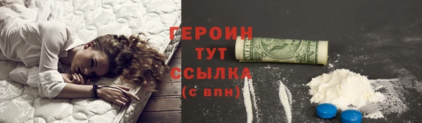 марки lsd Ладушкин