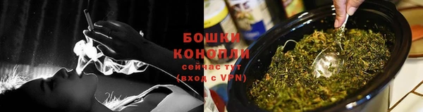 mix Лабытнанги