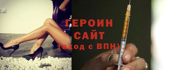 марки lsd Ладушкин
