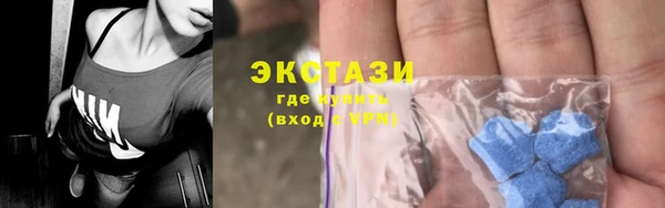 марки lsd Ладушкин