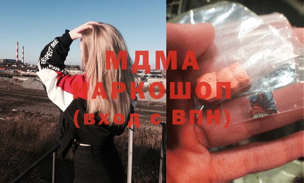 марки lsd Ладушкин