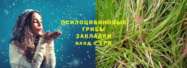 COCAINE Лагань