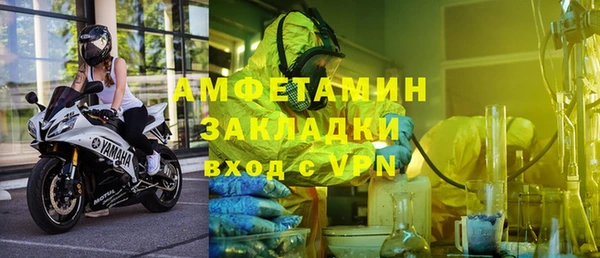COCAINE Лагань