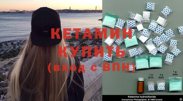 COCAINE Лагань