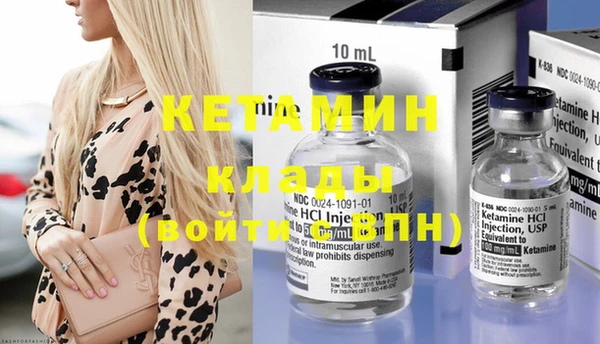 mix Лабытнанги
