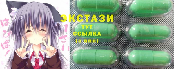 mix Лабытнанги