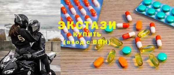 COCAINE Лагань