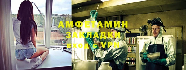 COCAINE Лагань
