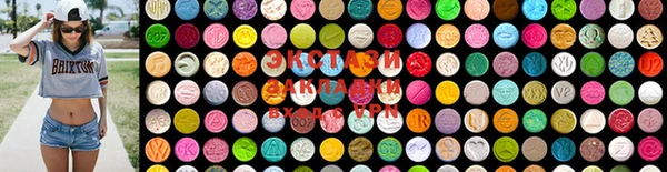 марки lsd Ладушкин