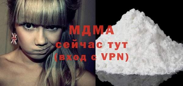 COCAINE Лагань