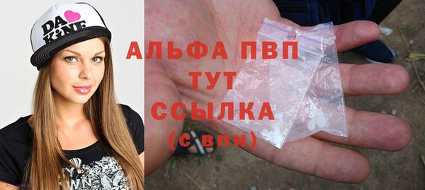 mix Лабытнанги