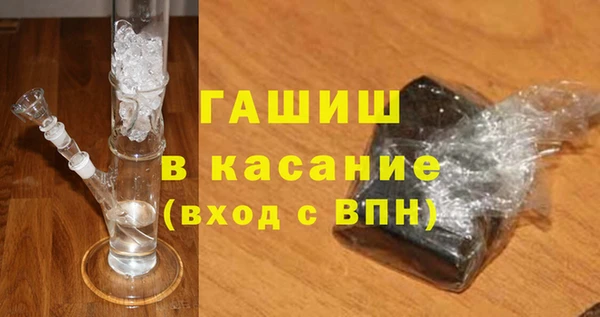 COCAINE Лагань