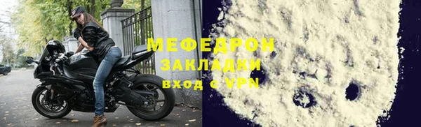 COCAINE Лагань