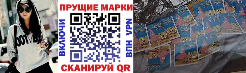 Марки NBOMe 1,5мг  где можно купить   OMG ONION  Красково 