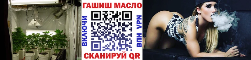 купить закладку  Красково  ТГК Wax 